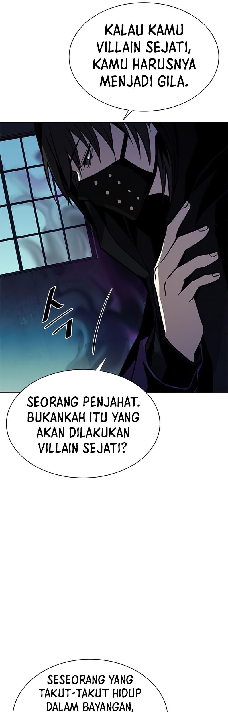 Villain To Kill Bab 48 halaman 38