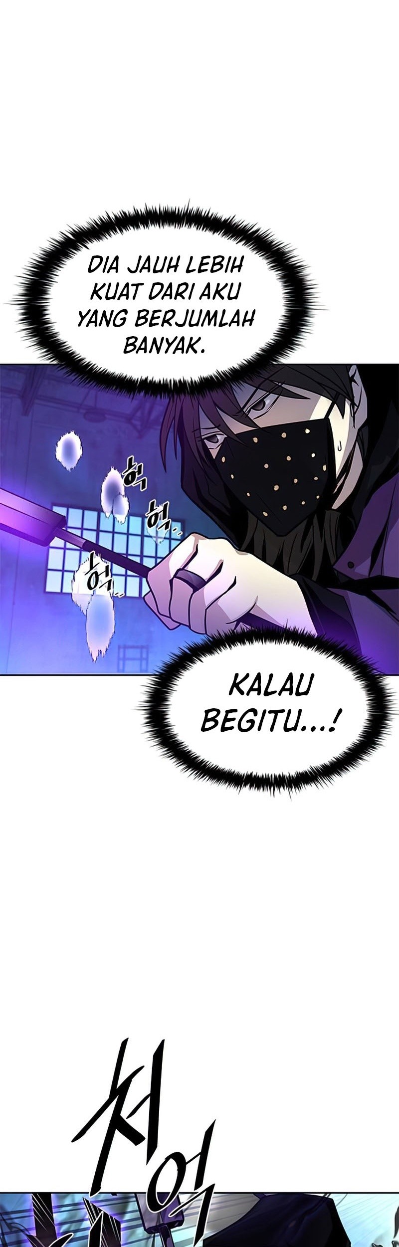 Villain To Kill Bab 48 halaman 64
