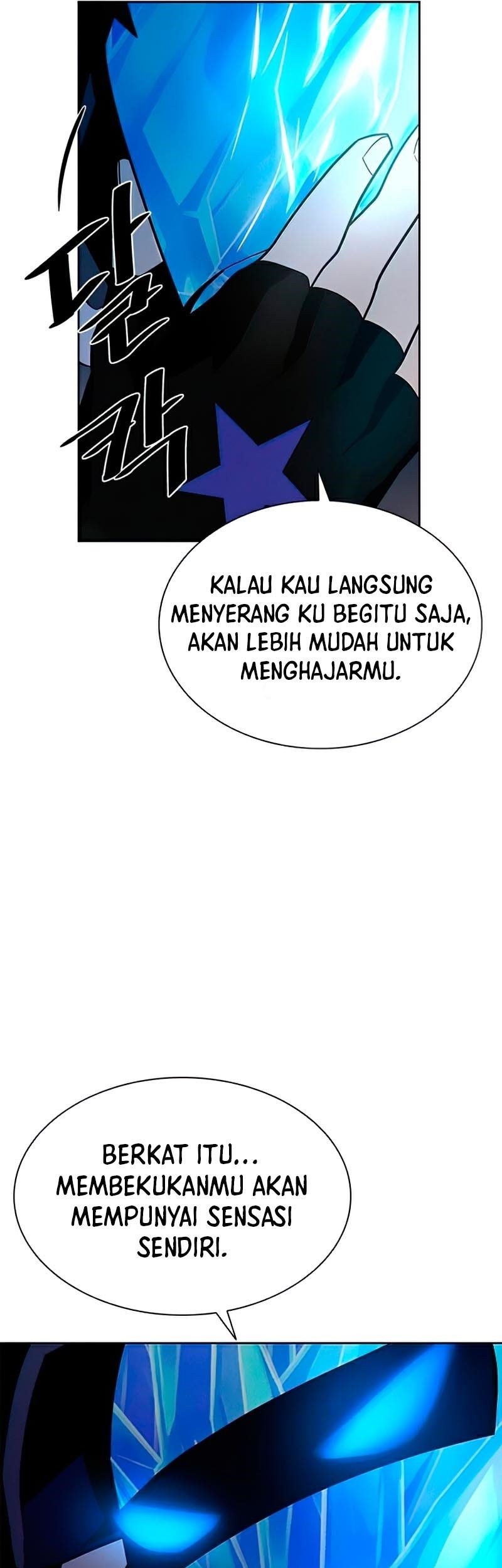 Villain To Kill Bab 49 halaman 14
