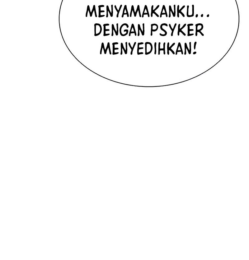 Villain To Kill Bab 49 halaman 25