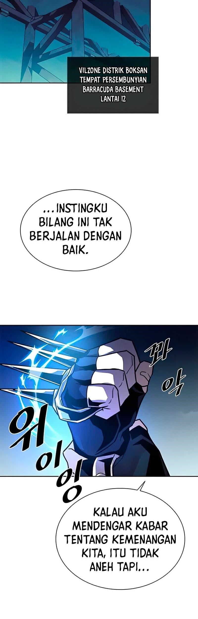 Villain To Kill Bab 49 halaman 83