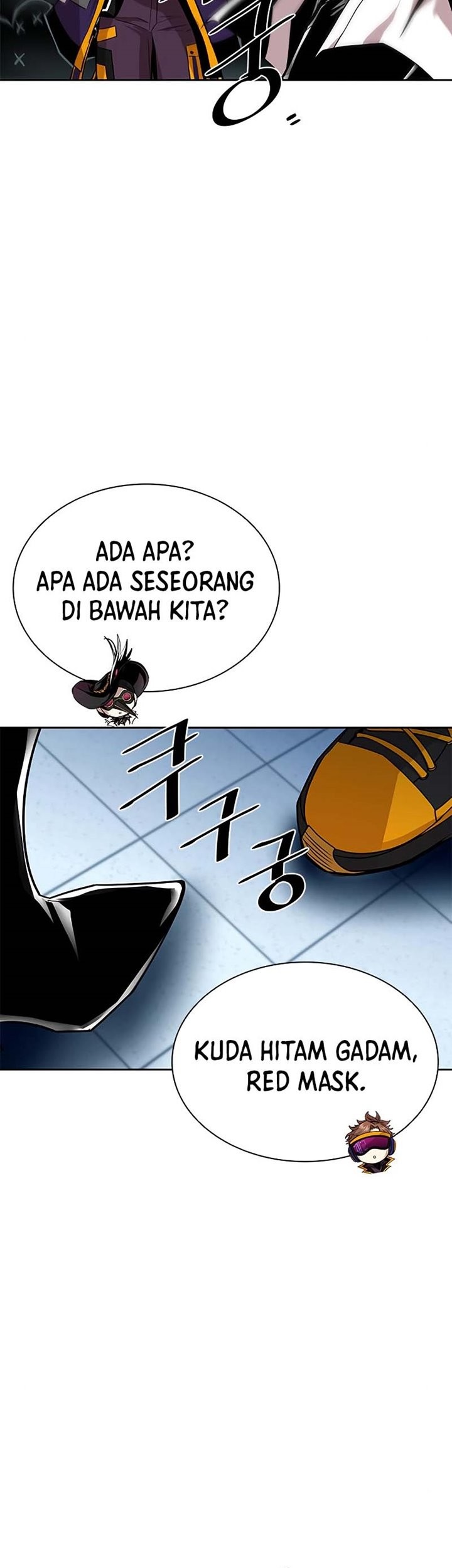 Villain To Kill chapter 50 halaman 24