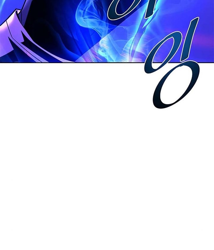 Villain To Kill chapter 50 halaman 37