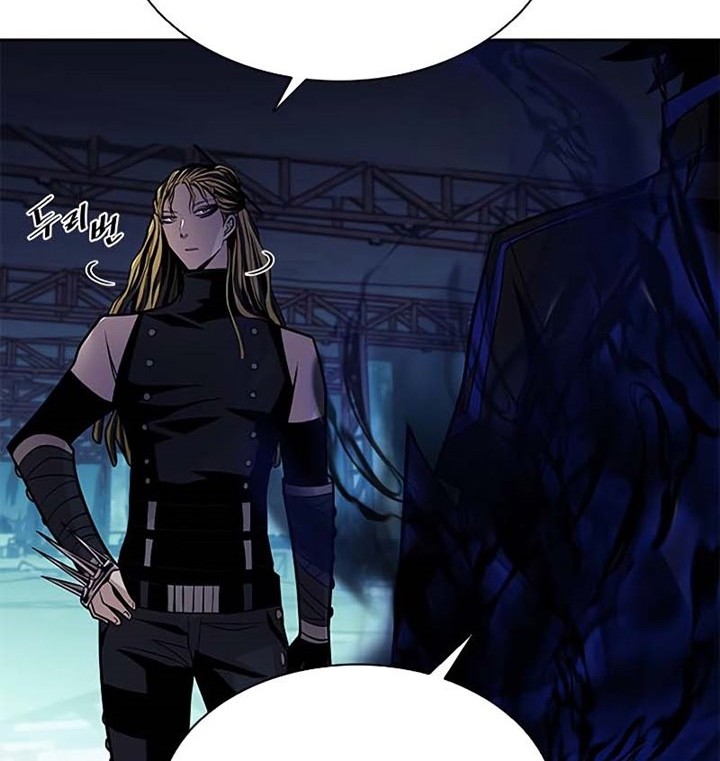 Villain To Kill chapter 50 halaman 39