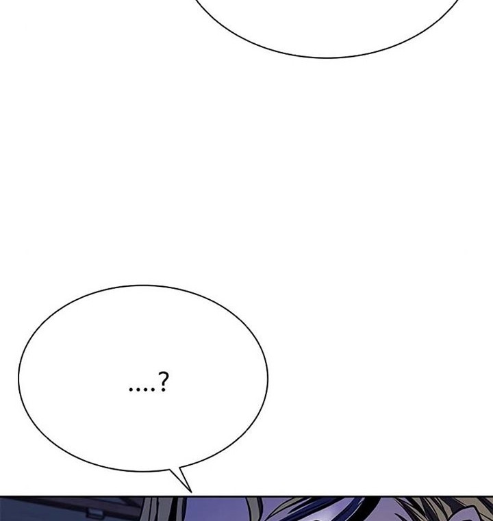 Villain To Kill chapter 50 halaman 41