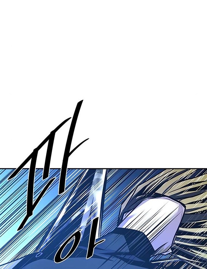 Villain To Kill chapter 50 halaman 63