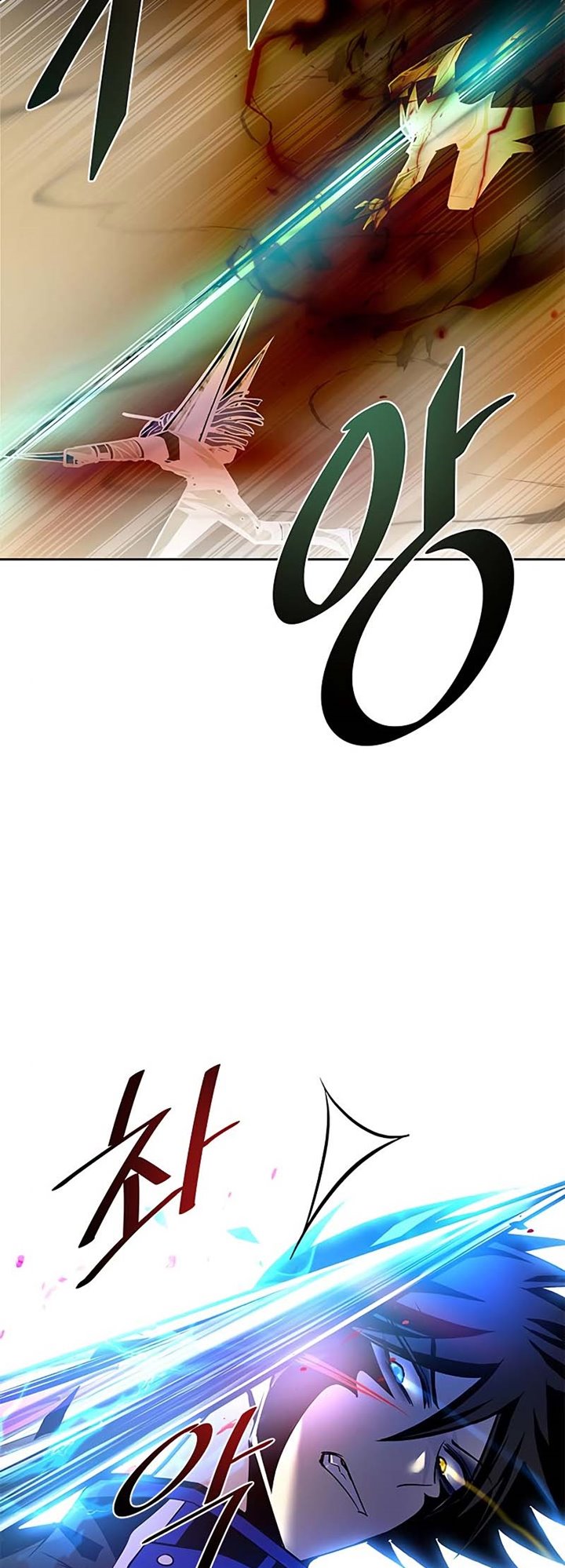 Villain To Kill chapter 50 halaman 76