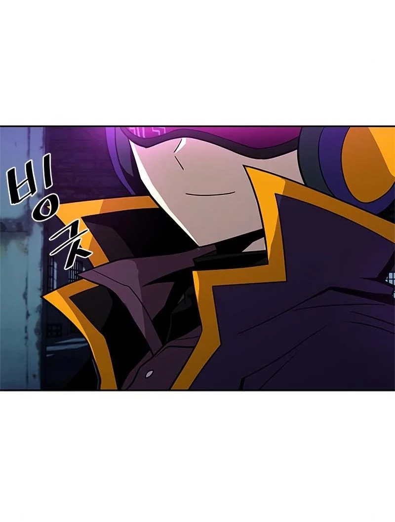 Villain To Kill Bab 52 halaman 70