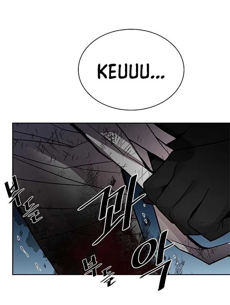 Villain To Kill Bab 52 halaman 73