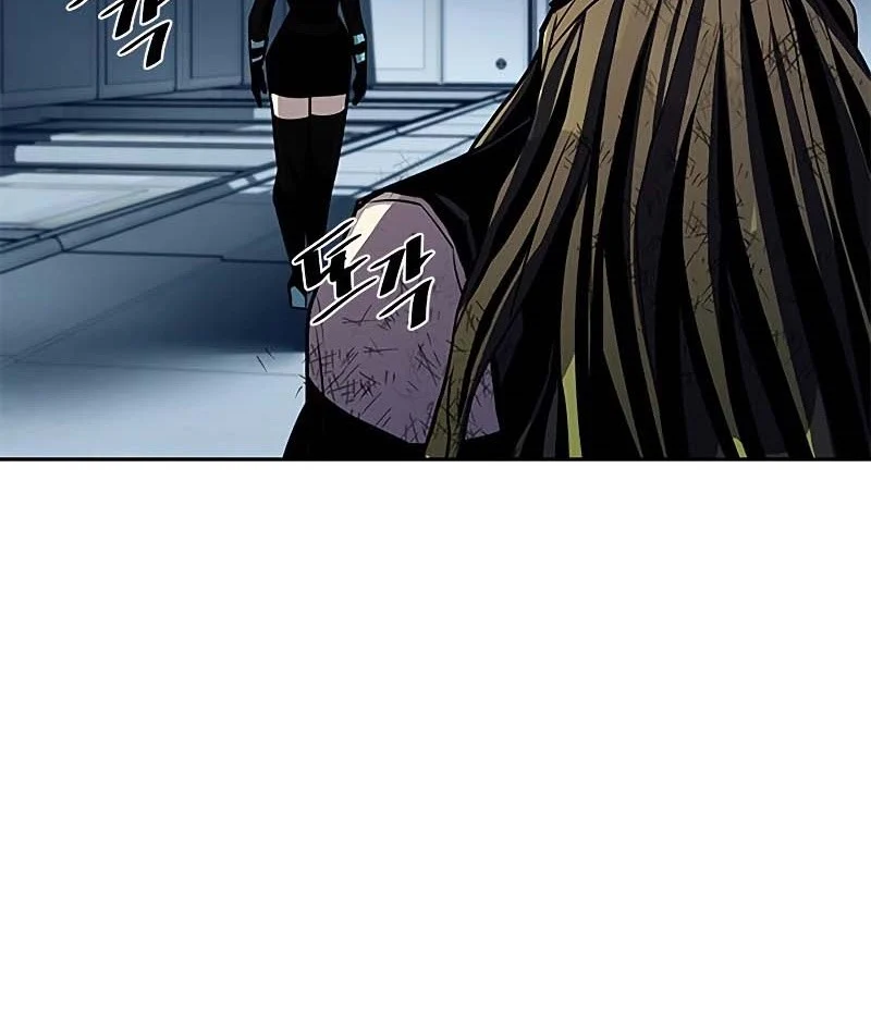 Villain To Kill Bab 52 halaman 79