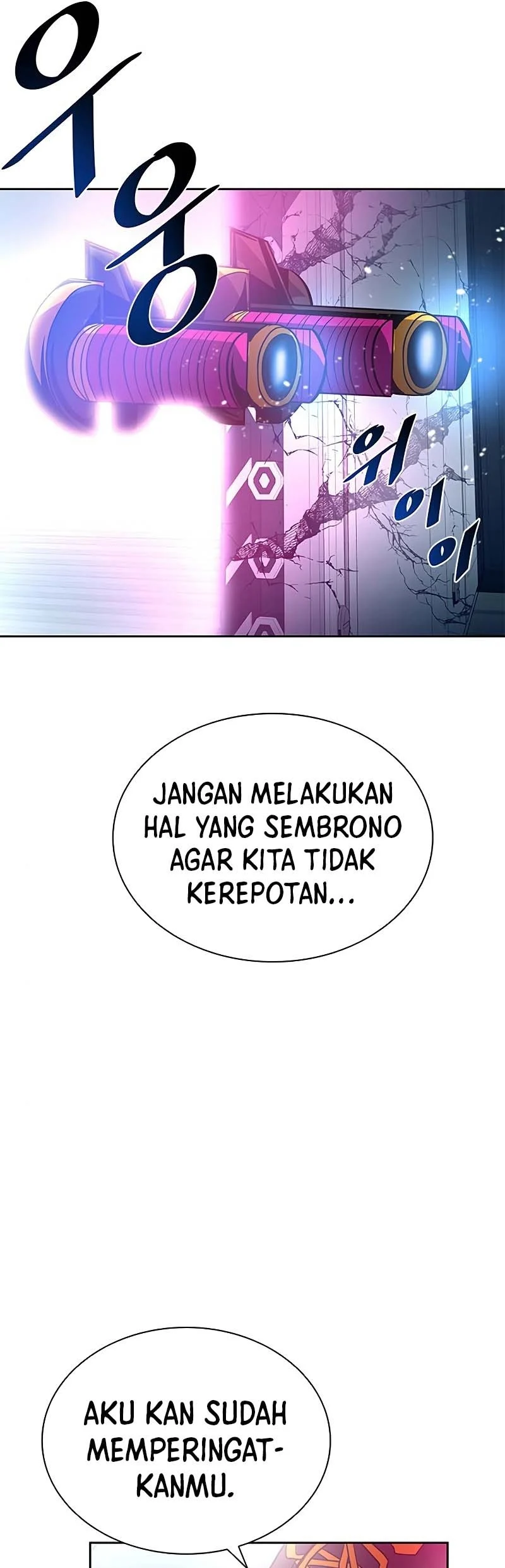 Villain To Kill Bab 52 halaman 92