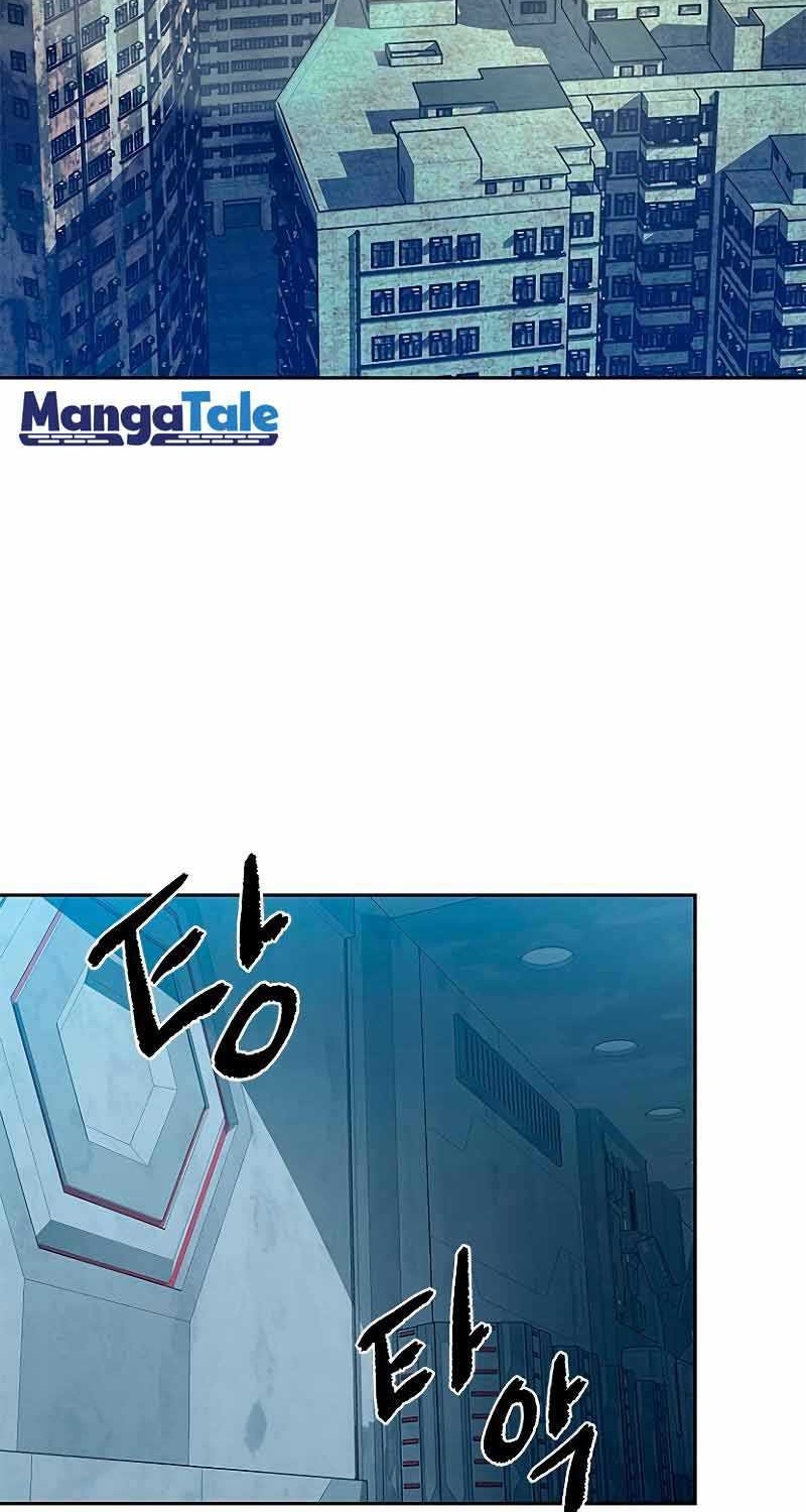 Villain To Kill Bab 55 halaman 10