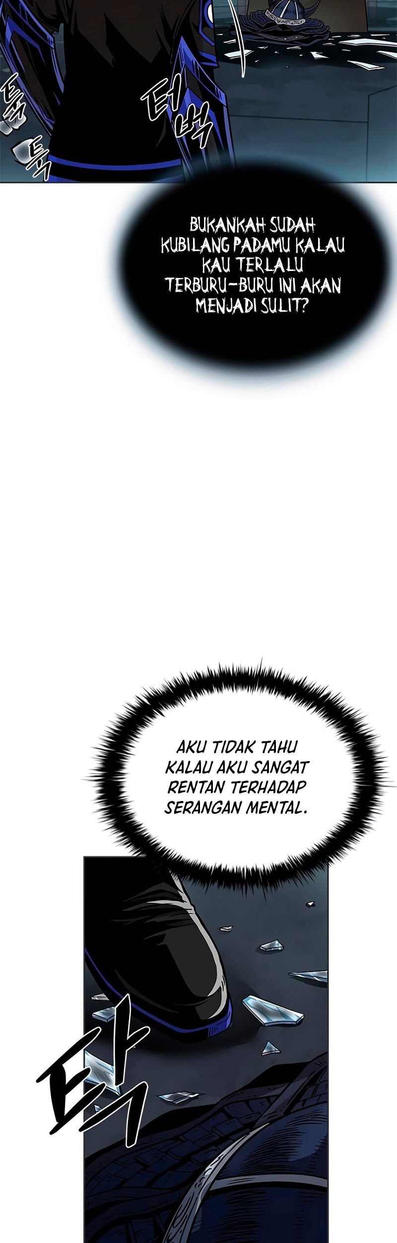 Villain To Kill Bab 57 halaman 23