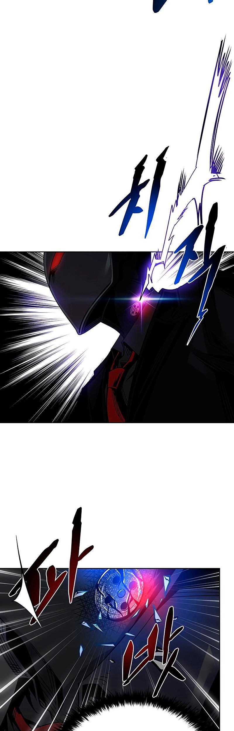 Villain To Kill Bab 62 halaman 13