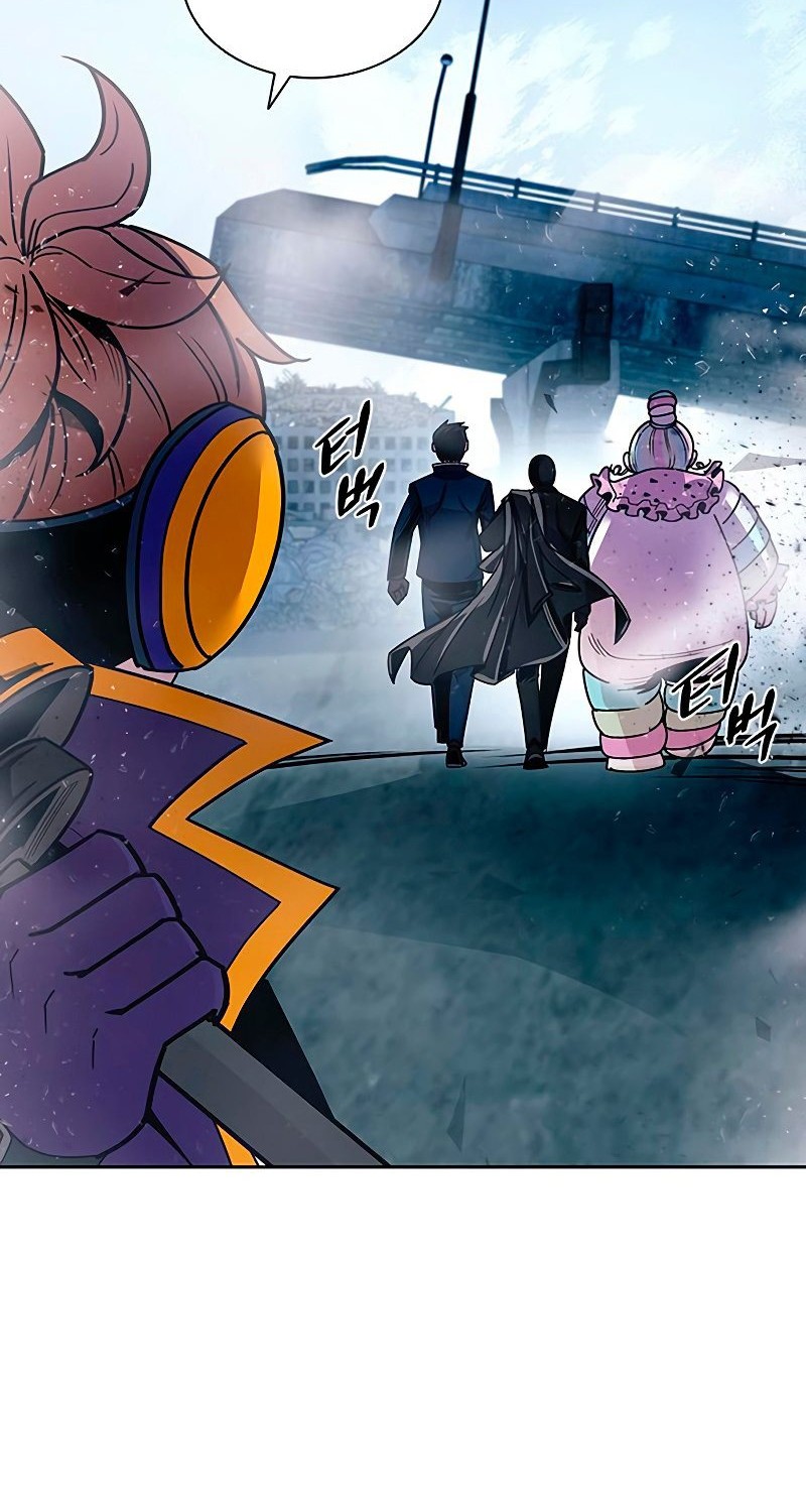 Villain To Kill Bab 62 halaman 28