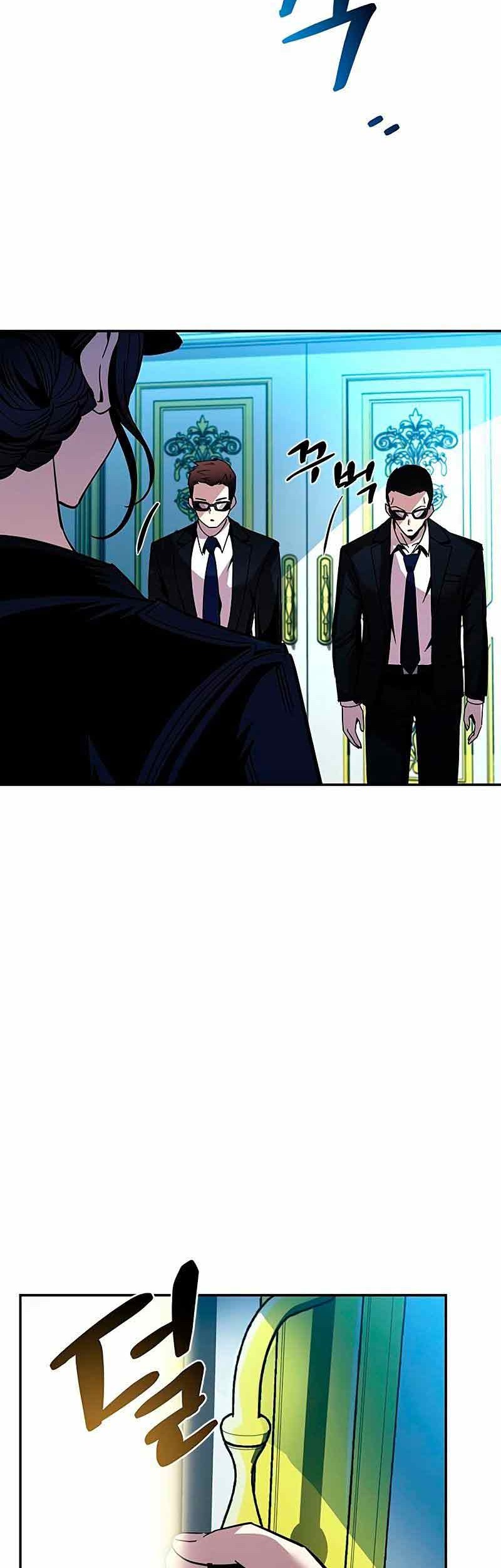 Villain To Kill Bab 63 halaman 58