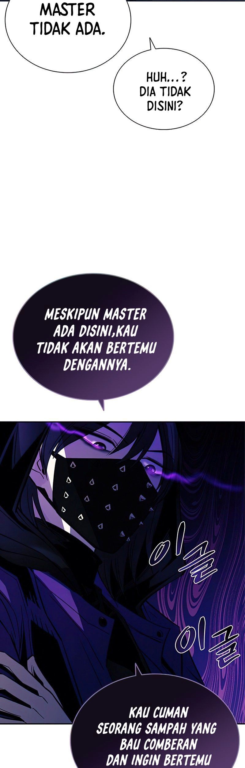 Villain To Kill Bab 64 halaman 72