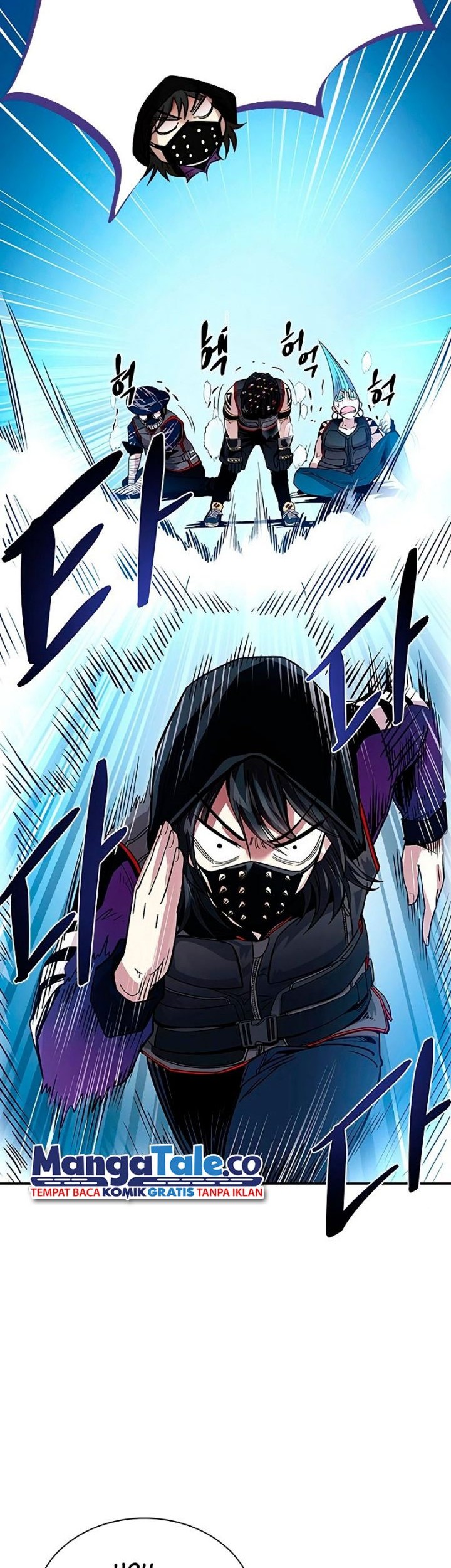 Villain To Kill Bab 66 halaman 28