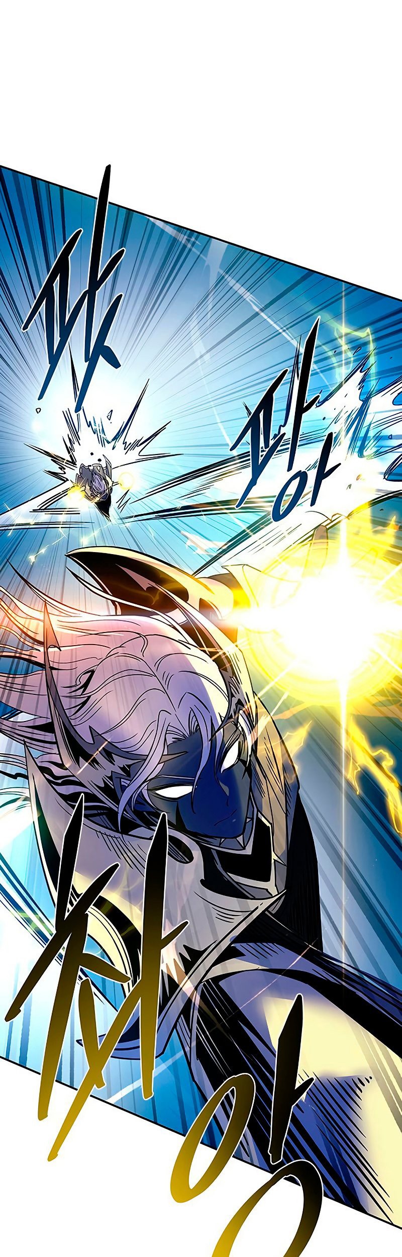 Villain To Kill Bab 67 halaman 63