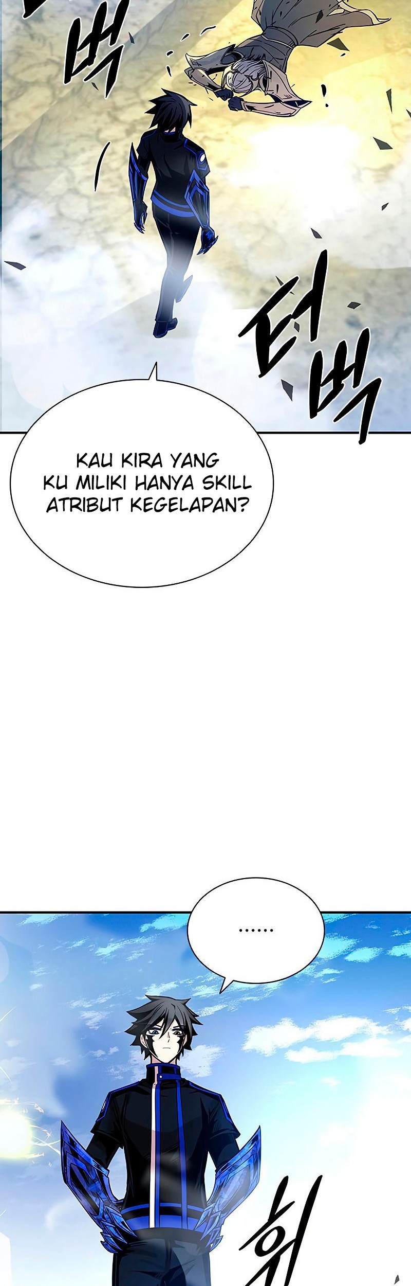 Villain To Kill Bab 67 halaman 75
