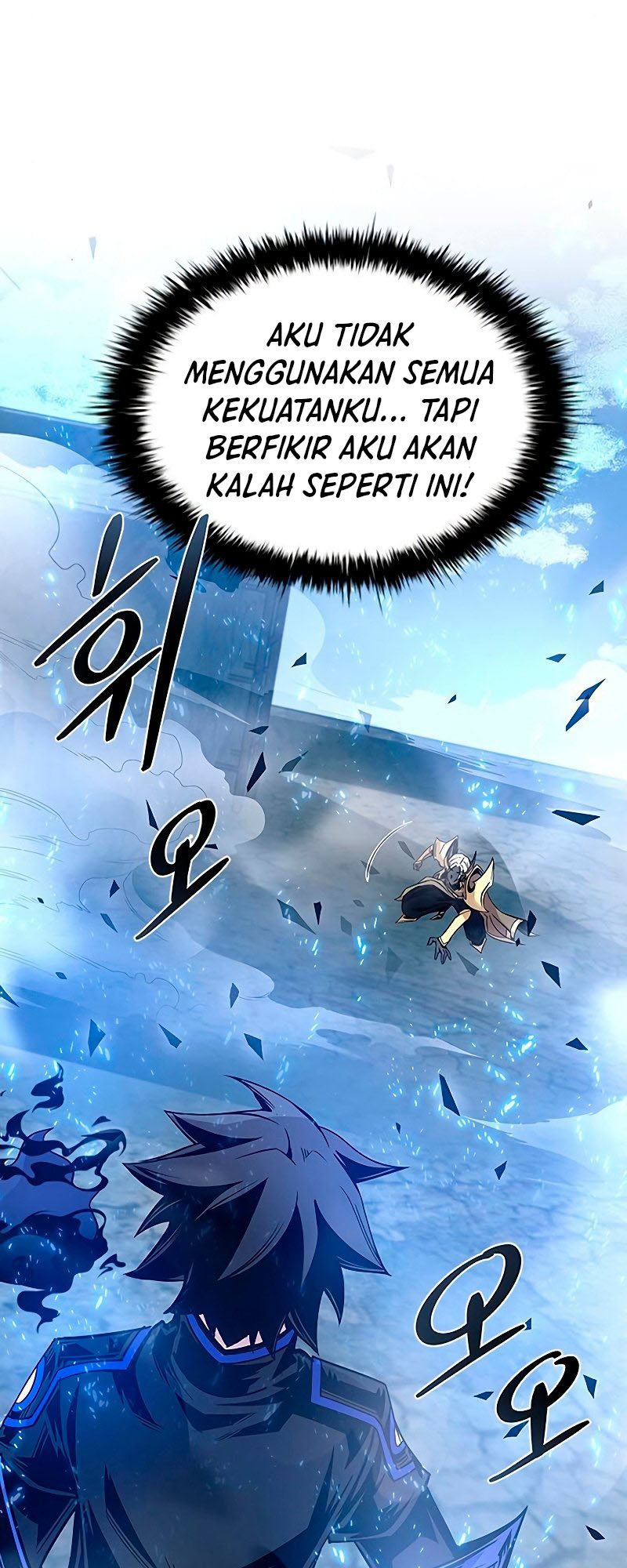 Villain To Kill Bab 68 halaman 46