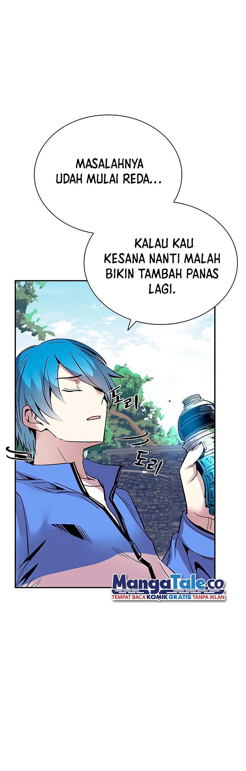 Villain To Kill Bab 69 halaman 47
