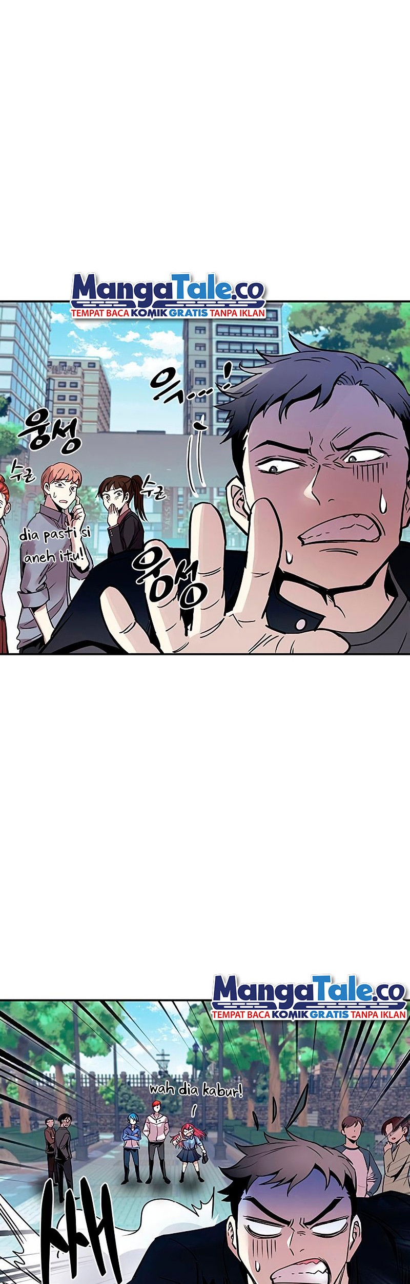 Villain To Kill Bab 69 halaman 62