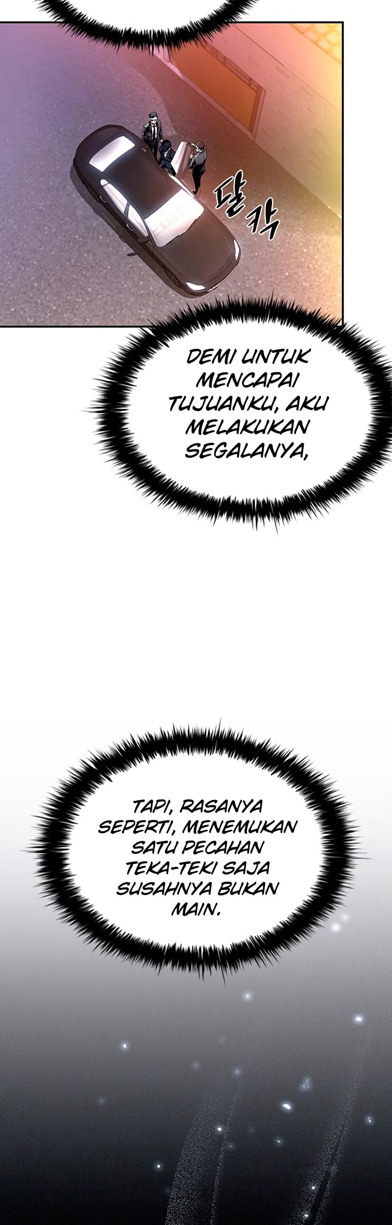 Villain To Kill Bab 70 halaman 4