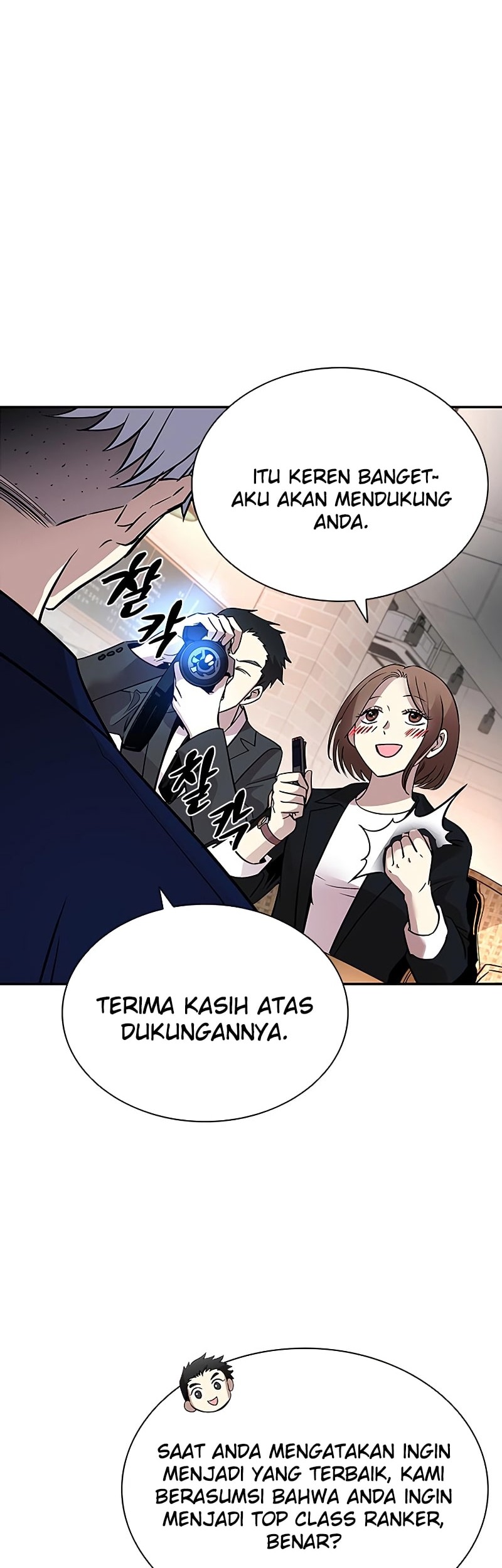 Villain To Kill Bab 70 halaman 17