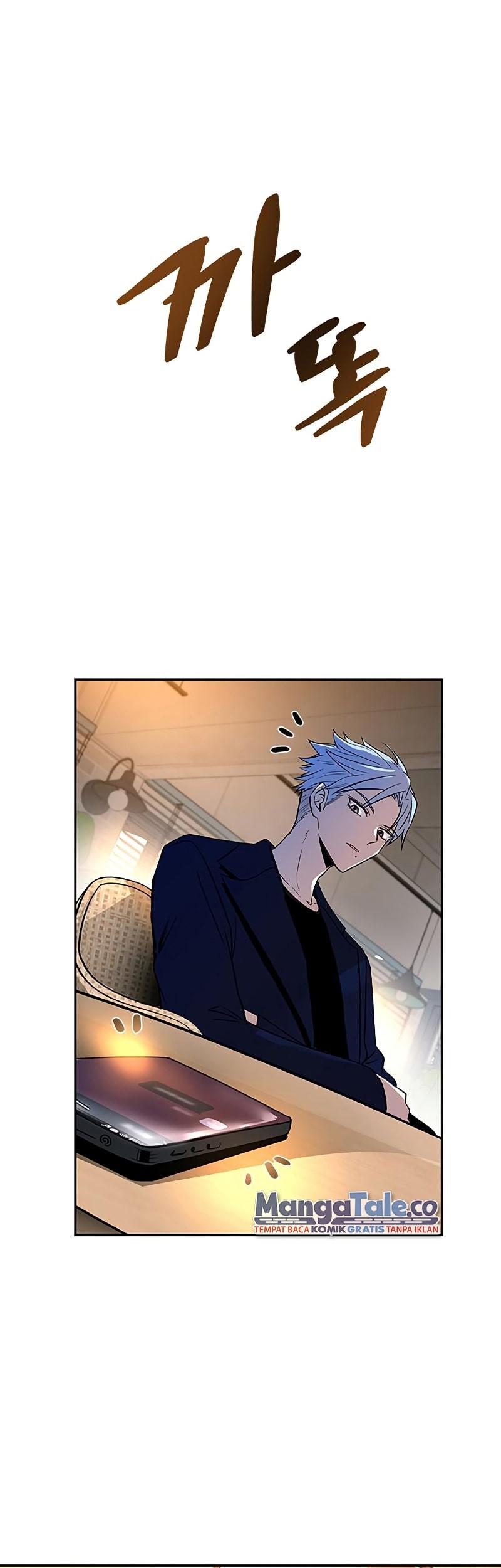 Villain To Kill Bab 70 halaman 22