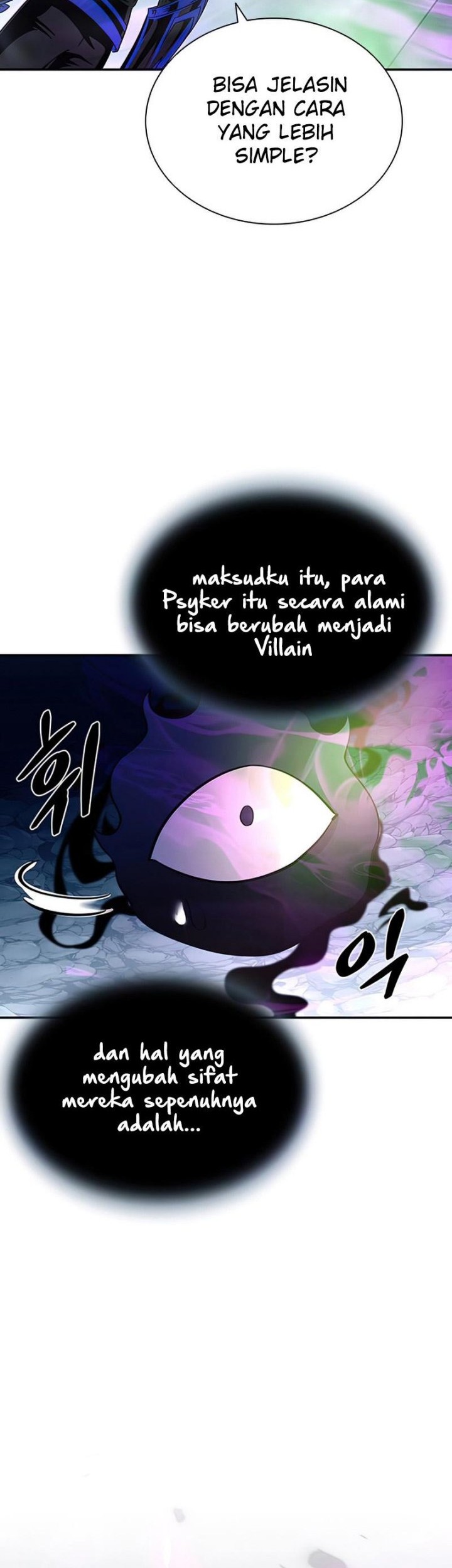 Villain To Kill Bab 71 halaman 58