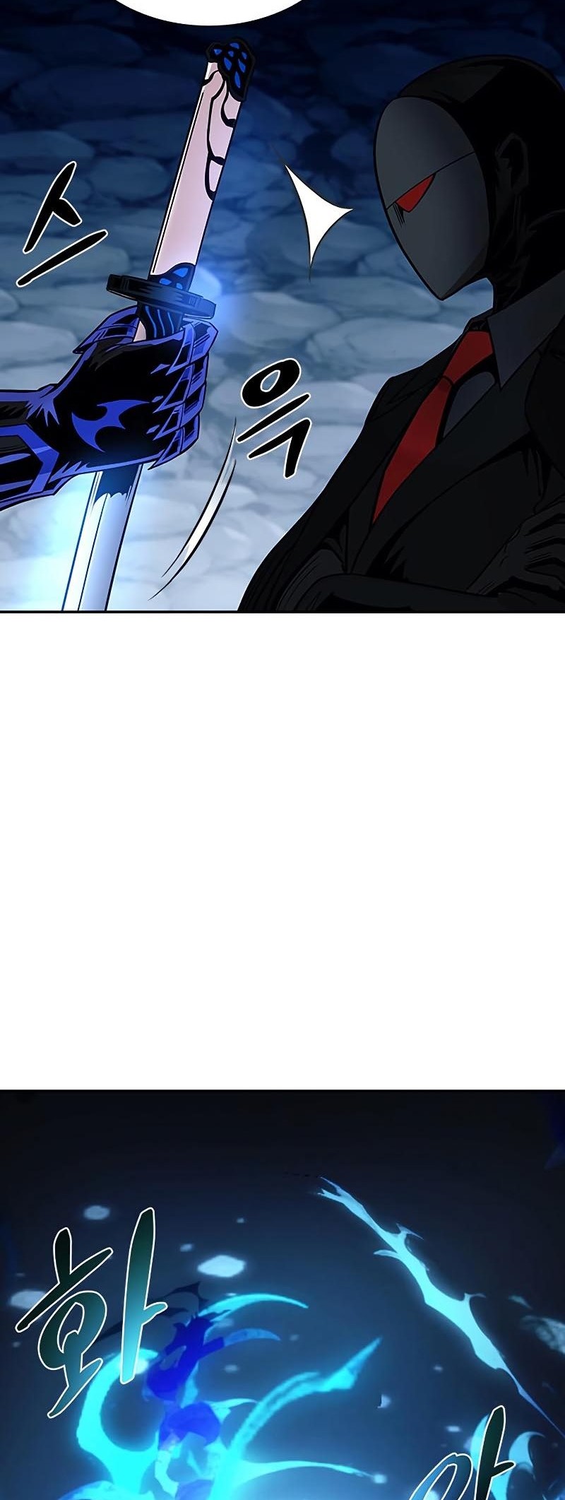 Villain To Kill Bab 73 halaman 67