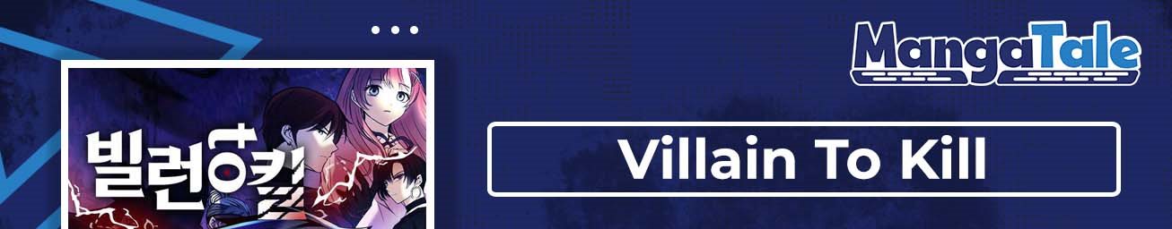 Villain To Kill Bab 74 halaman 1