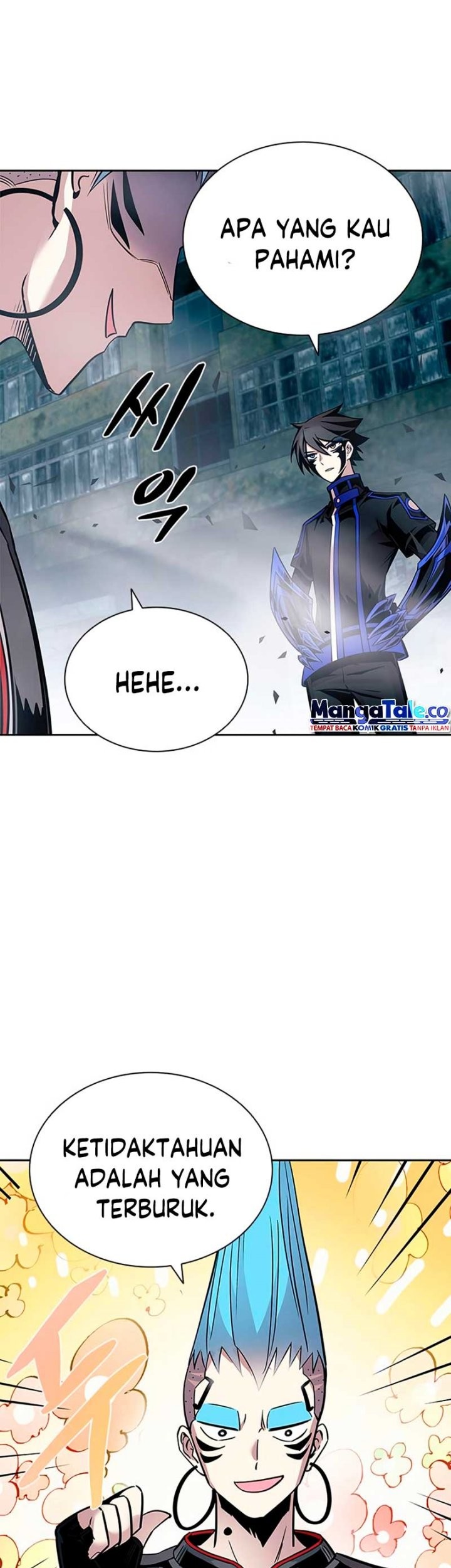Villain To Kill Bab 75 halaman 41