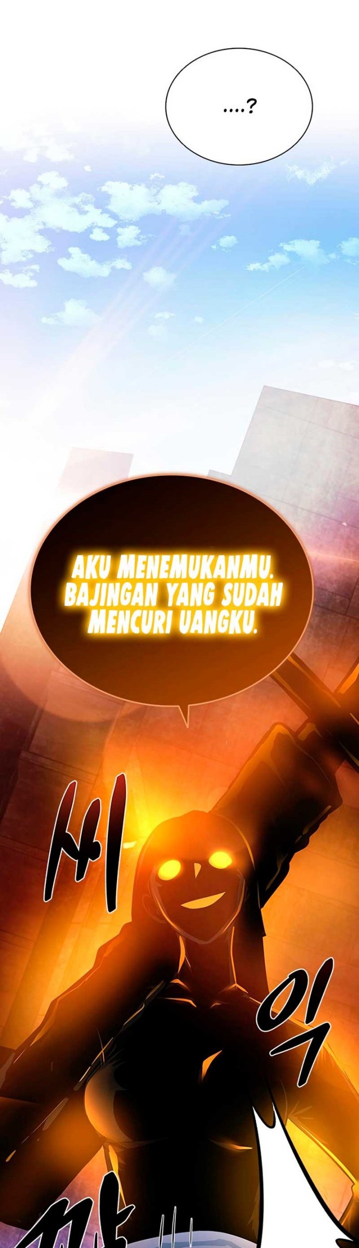 Villain To Kill Bab 75 halaman 58