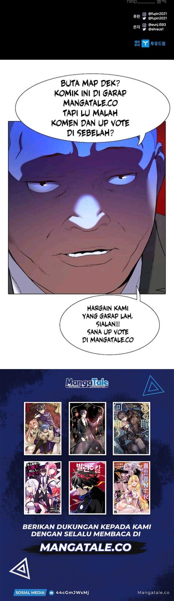 Villain To Kill Bab 75 halaman 74