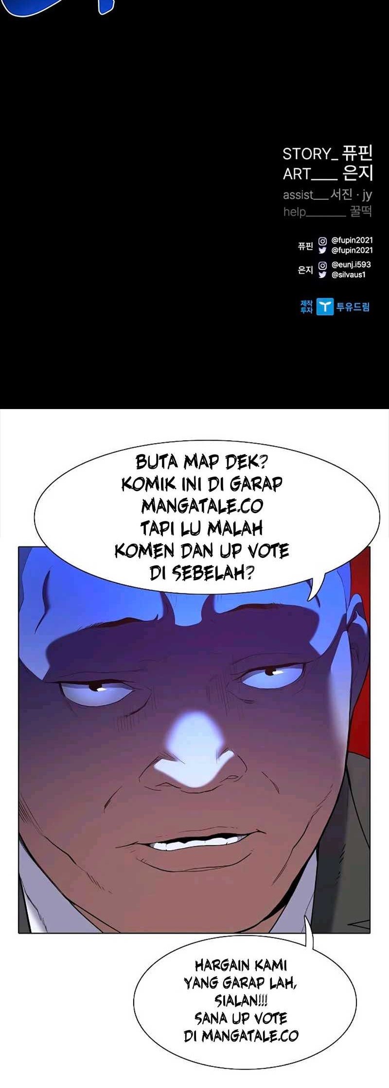 Villain To Kill Bab 76 halaman 63