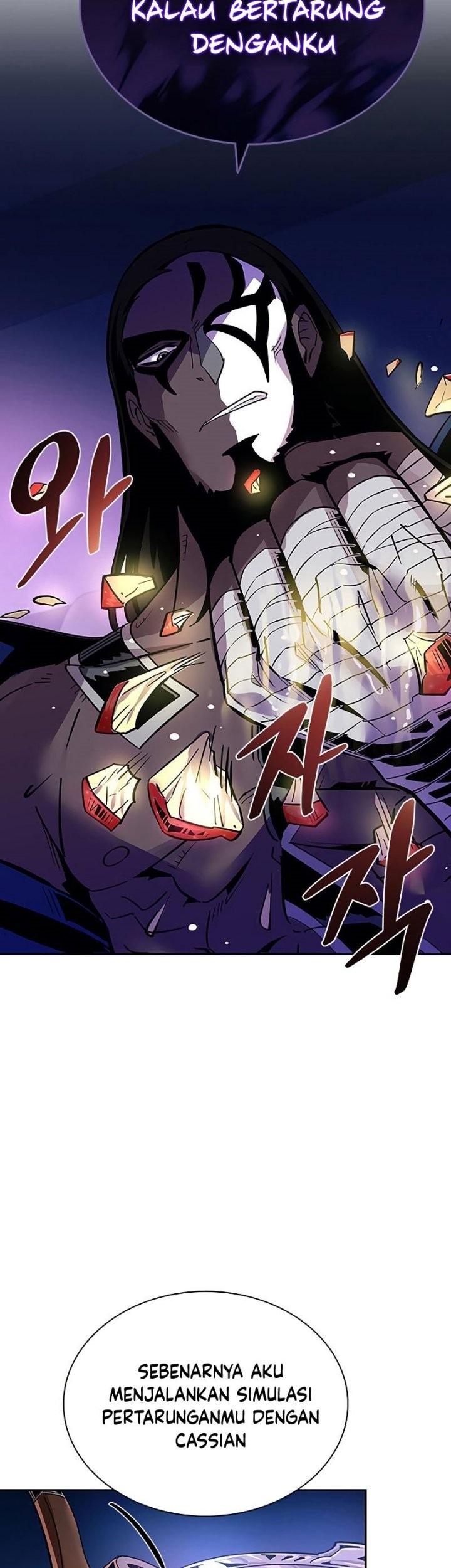 Villain To Kill Bab 77 halaman 50