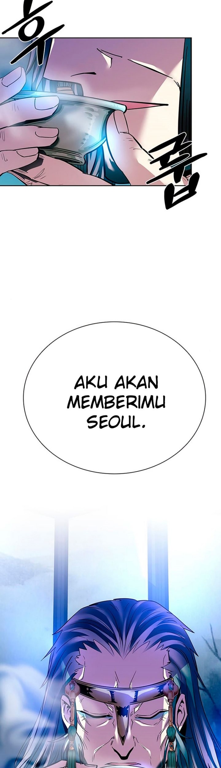 Villain To Kill Bab 78 halaman 4
