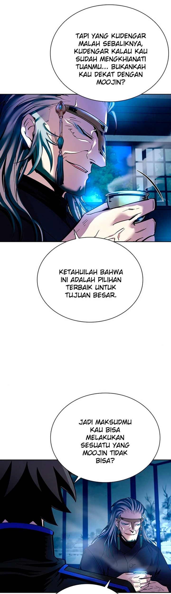Villain To Kill Bab 78 halaman 11