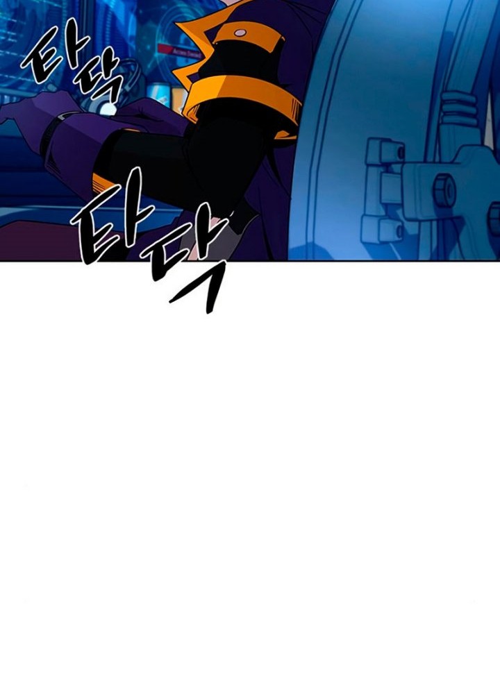 Villain To Kill Bab 78 halaman 54