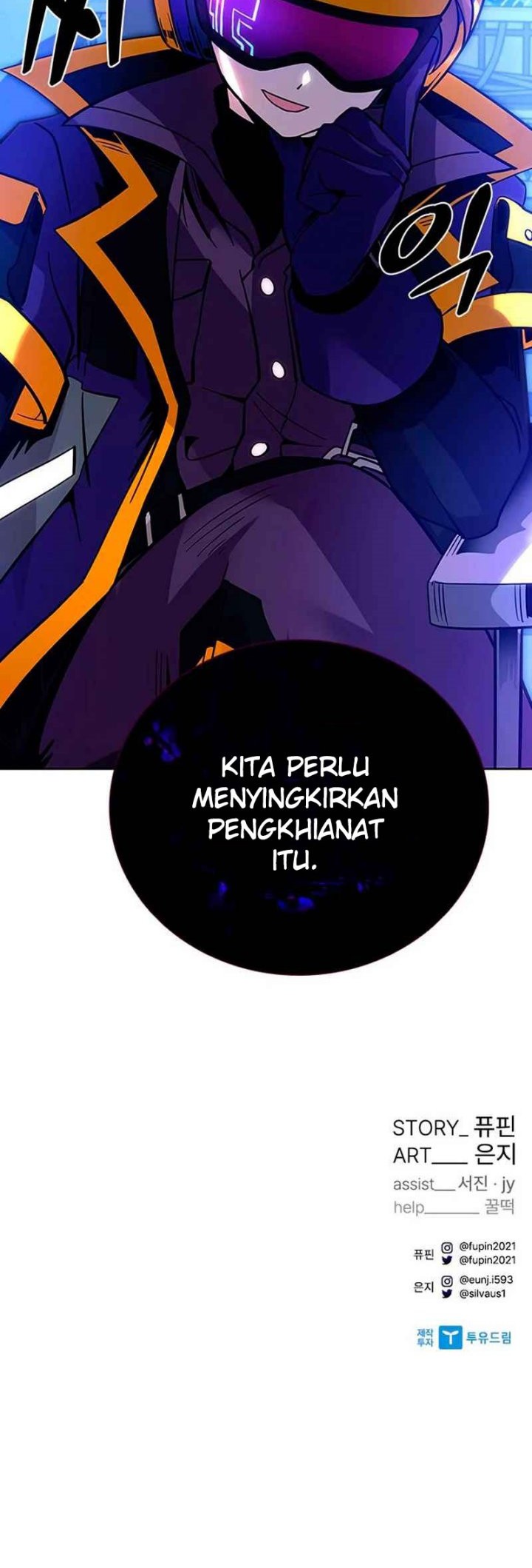Villain To Kill Bab 78 halaman 63