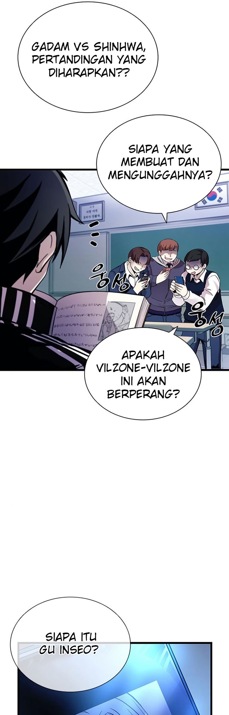 Villain To Kill Bab 79 halaman 19