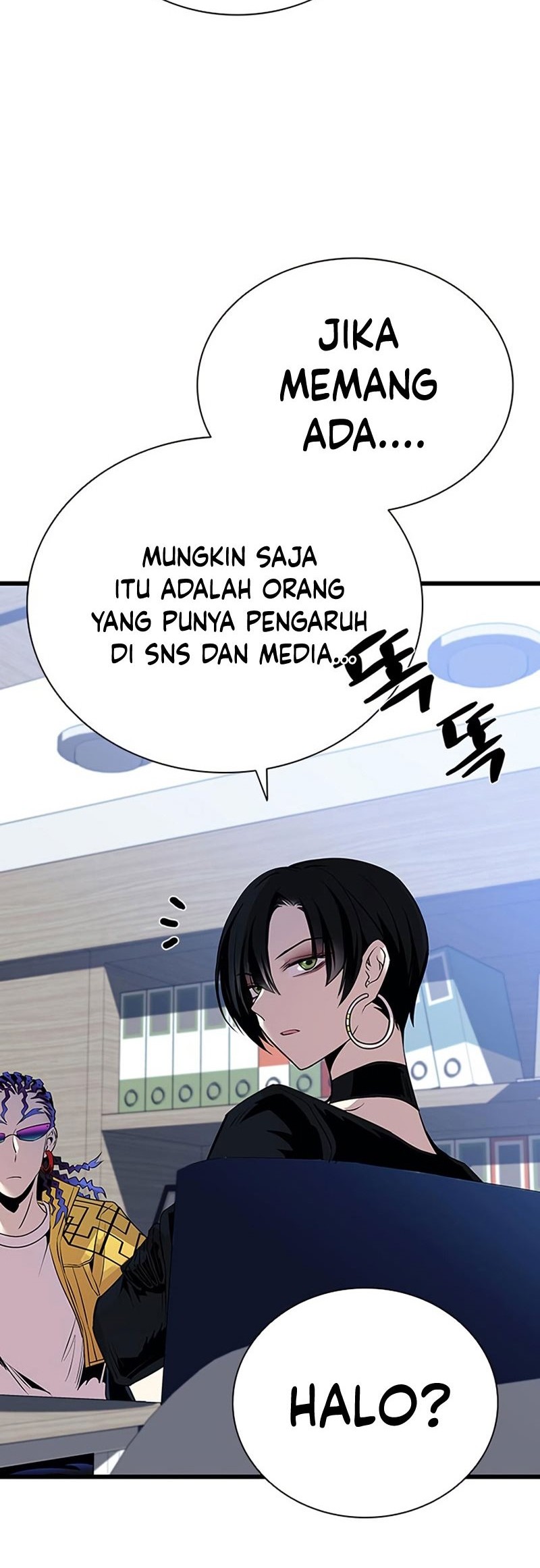 Villain To Kill Bab 80 halaman 18