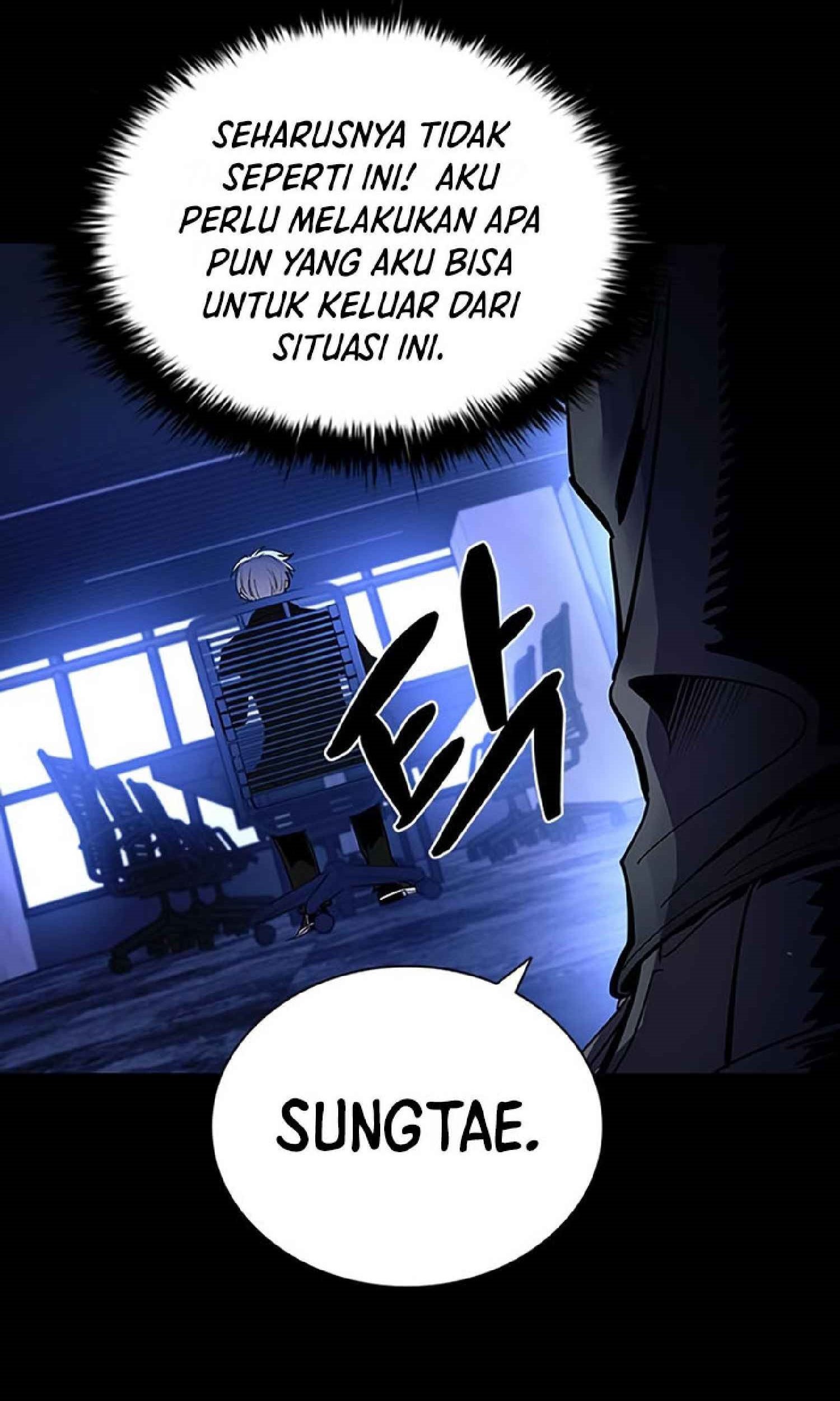 Villain To Kill Bab 81 halaman 13