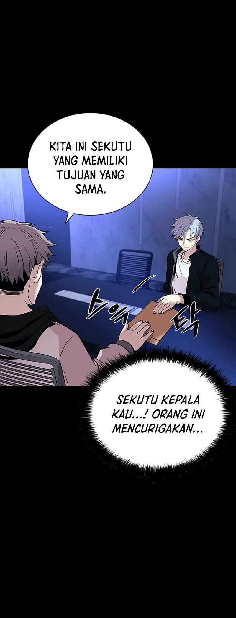 Villain To Kill Bab 81 halaman 21