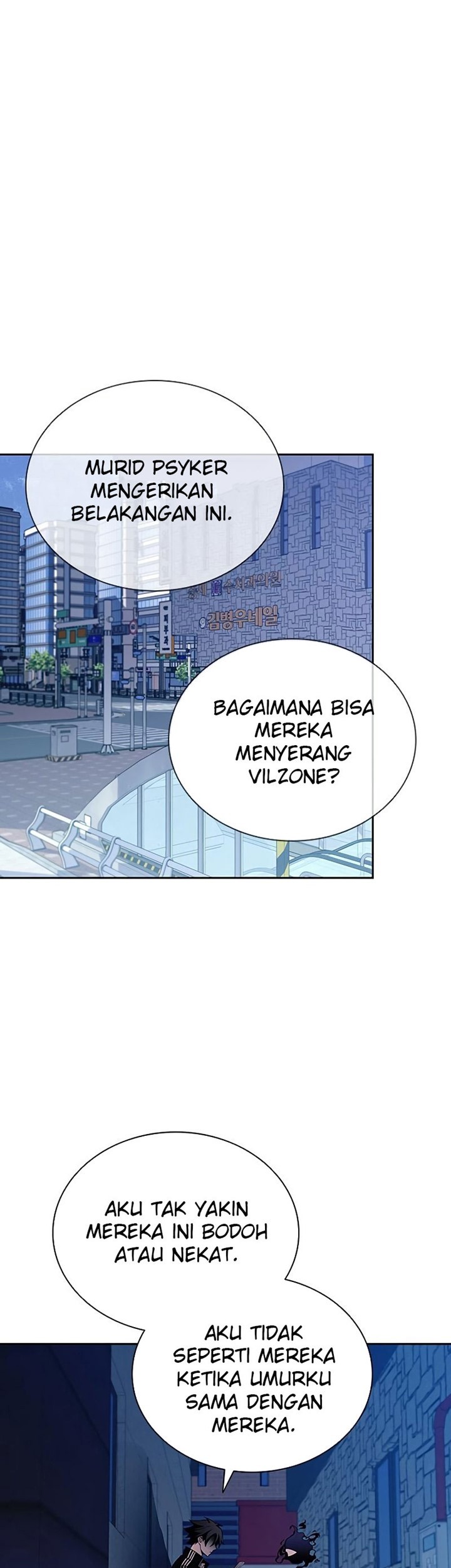 Villain To Kill Bab 82 halaman 2