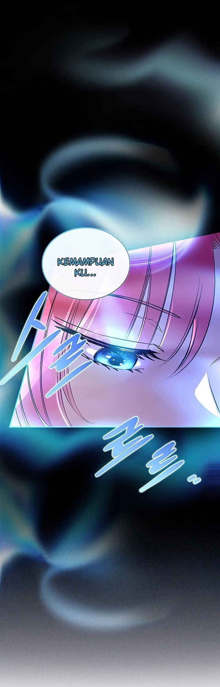 Villain To Kill Bab 82 halaman 5
