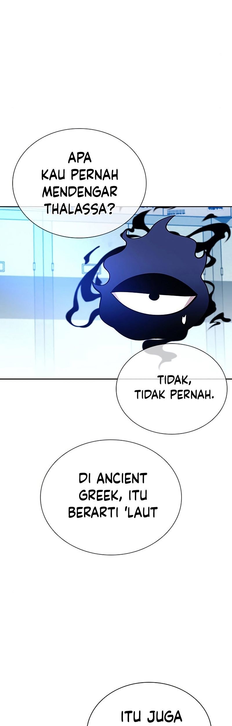 Villain To Kill Bab 83 halaman 42