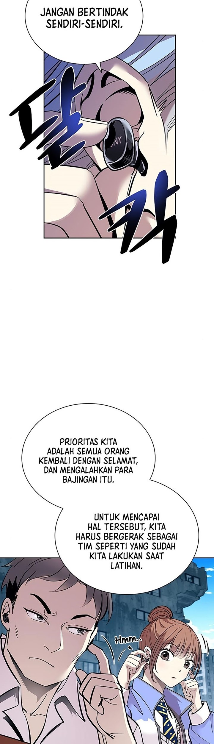 Villain To Kill Bab 84 halaman 3